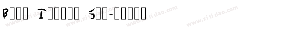 Blue Island Std字体转换